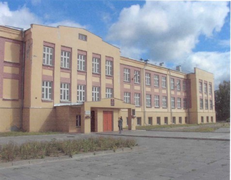 Школы Ногинска Фото