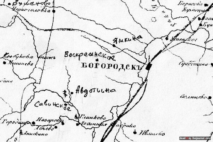 Карта Богородска 1845г