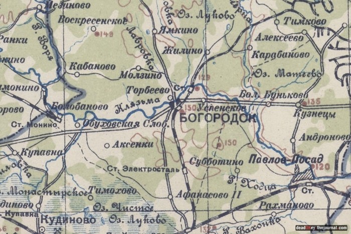 Карта Богородска 1928г