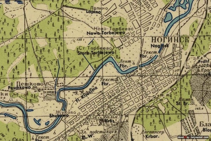 Карта Ногинска 1940г