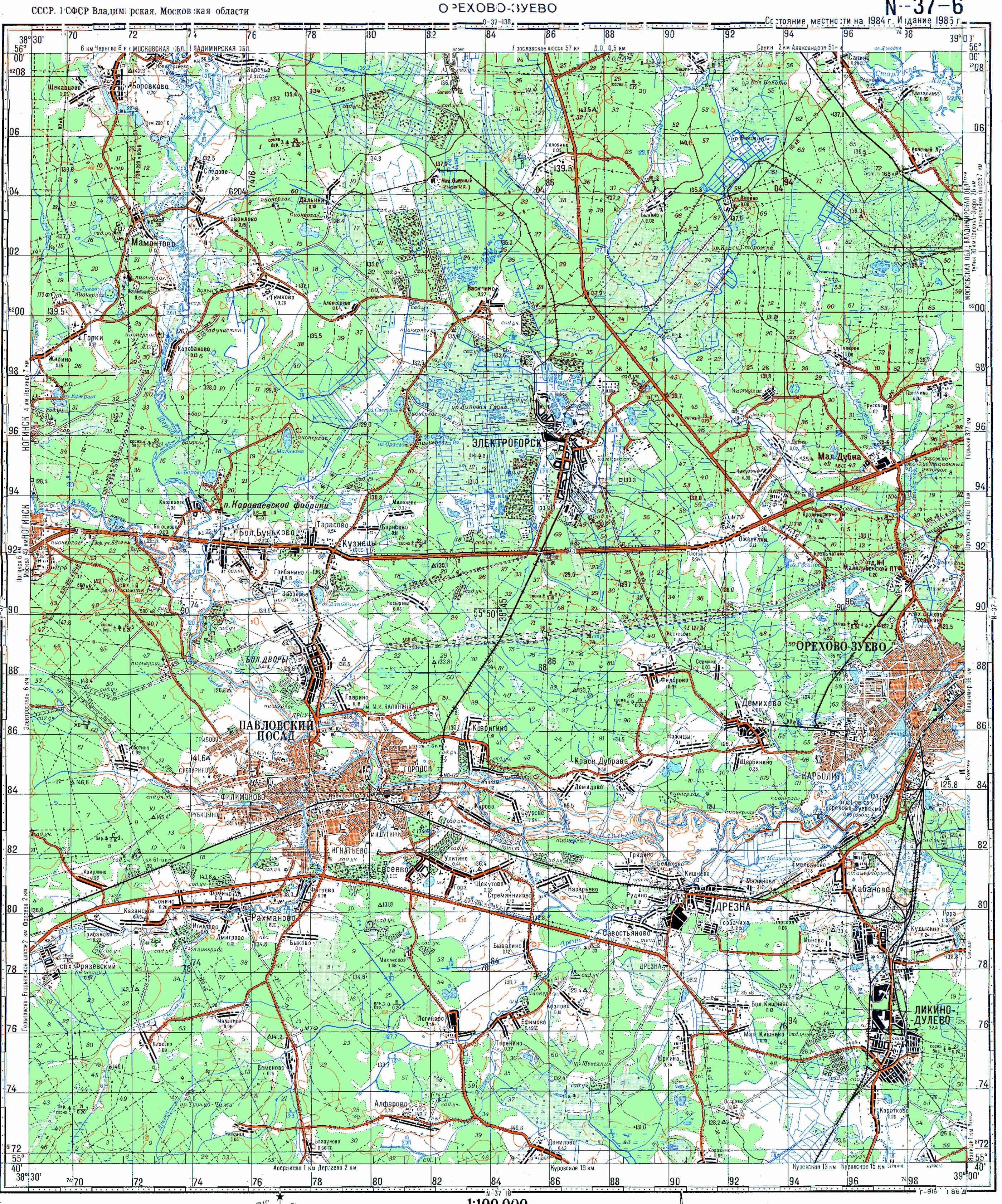 Карта Ногинска и Богородского городского округа (Ногинского района)