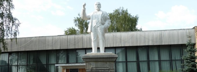 Первый в мире памятник В.И. Ленину